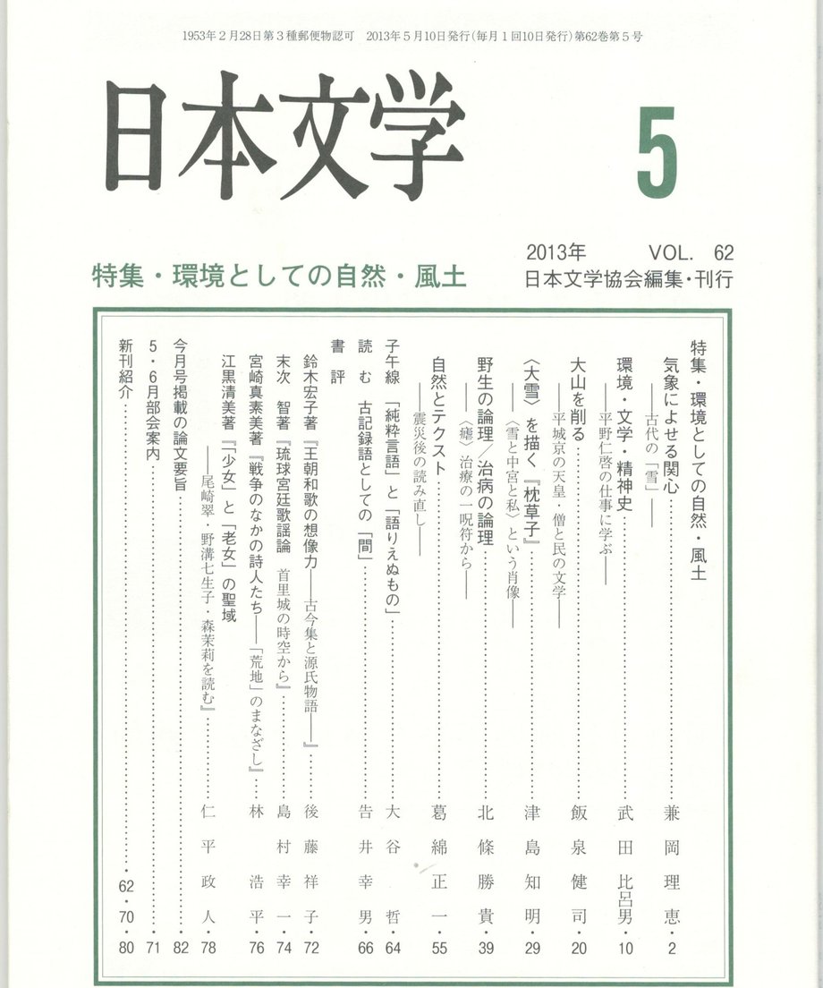 68f05801f3d6dd0001a740ed