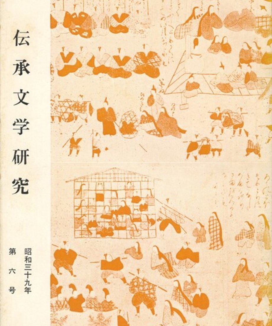 68ef04a2bf1bd000014d41bc