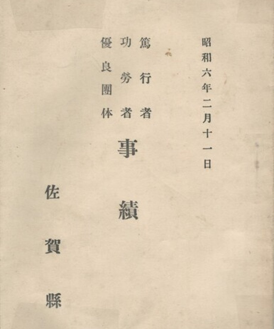 68eef037eaec1c0001ebc461
