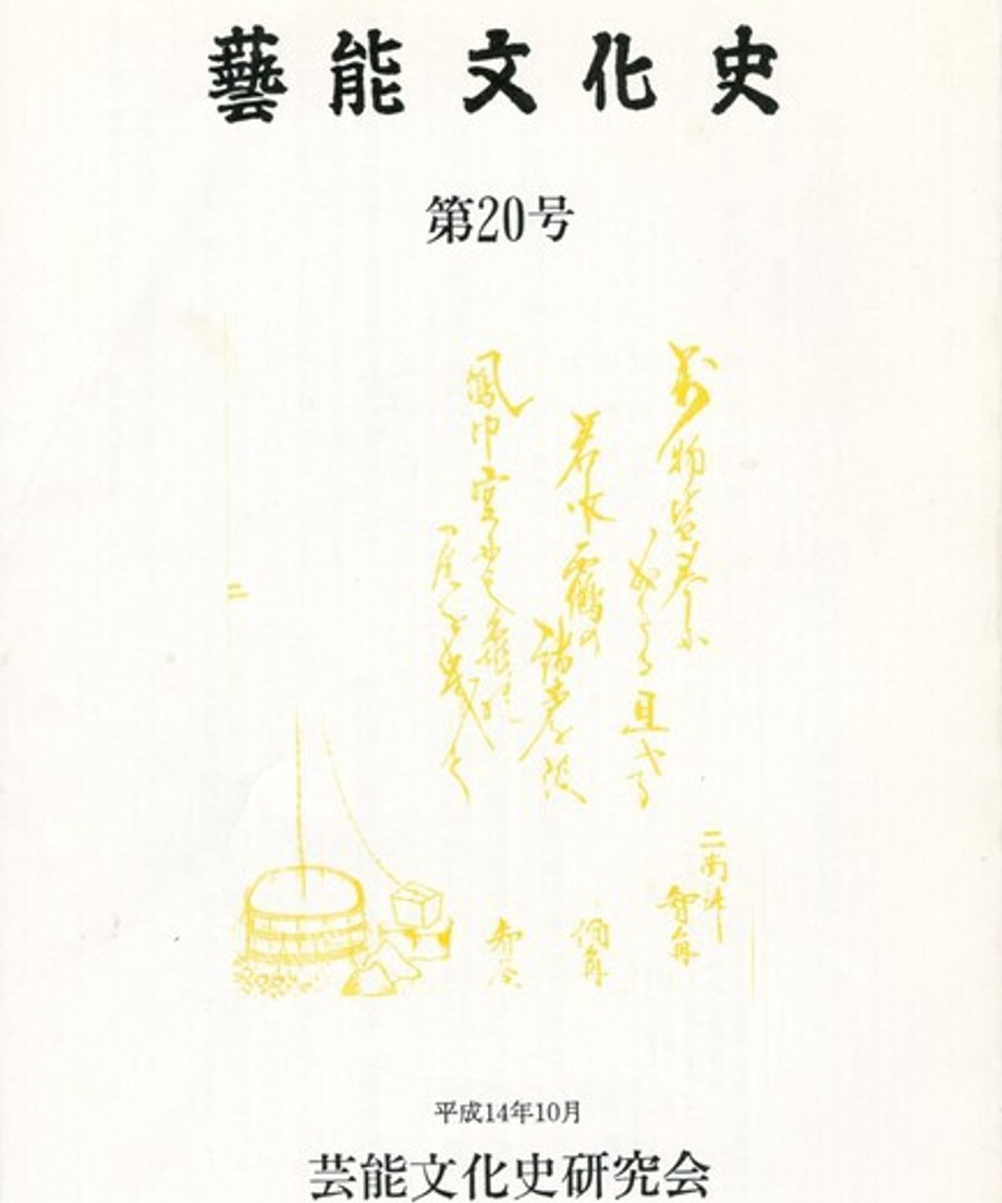 68ef0451bf1bd000014d4141