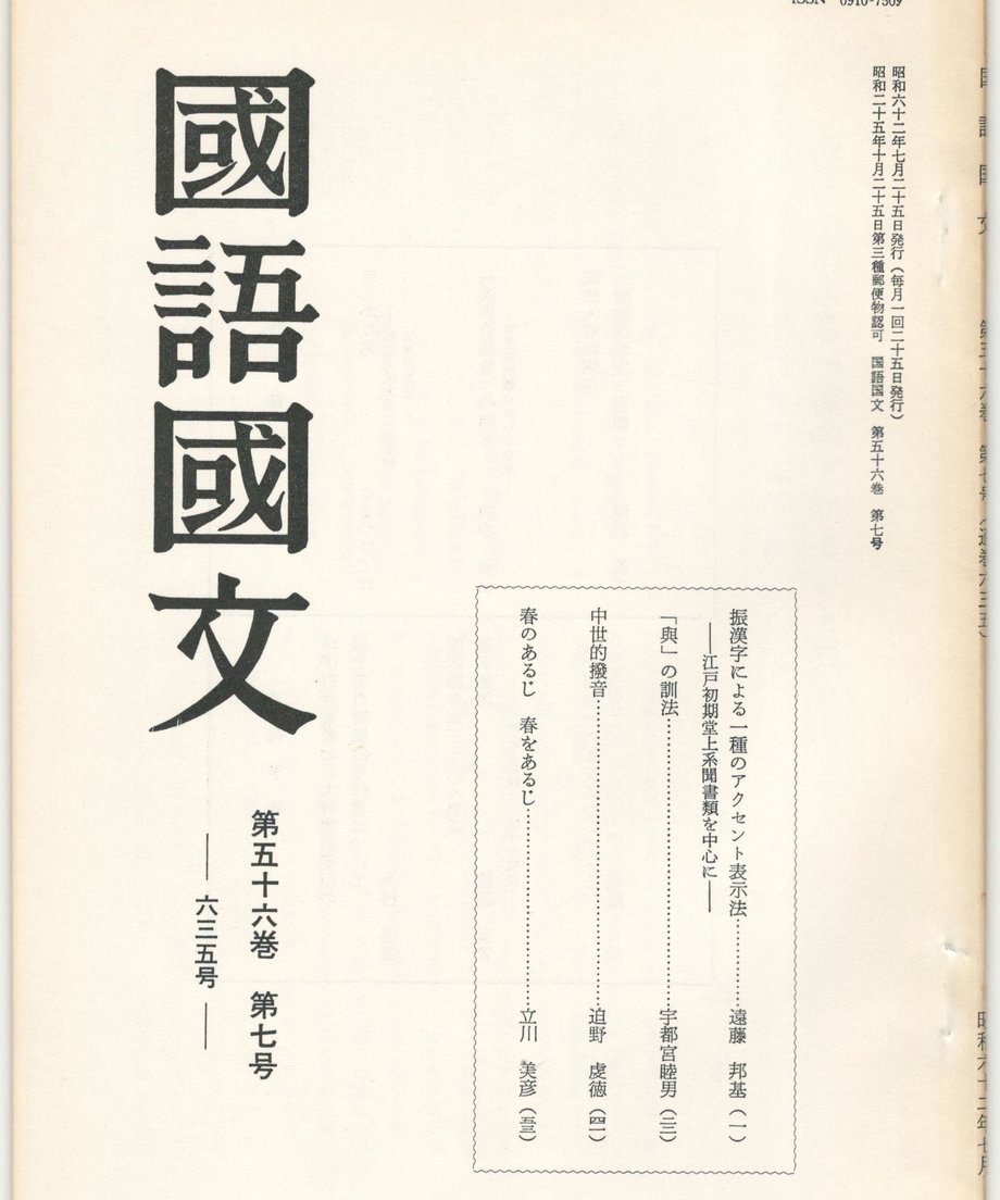 68f05979f3d6dd0001a742f0