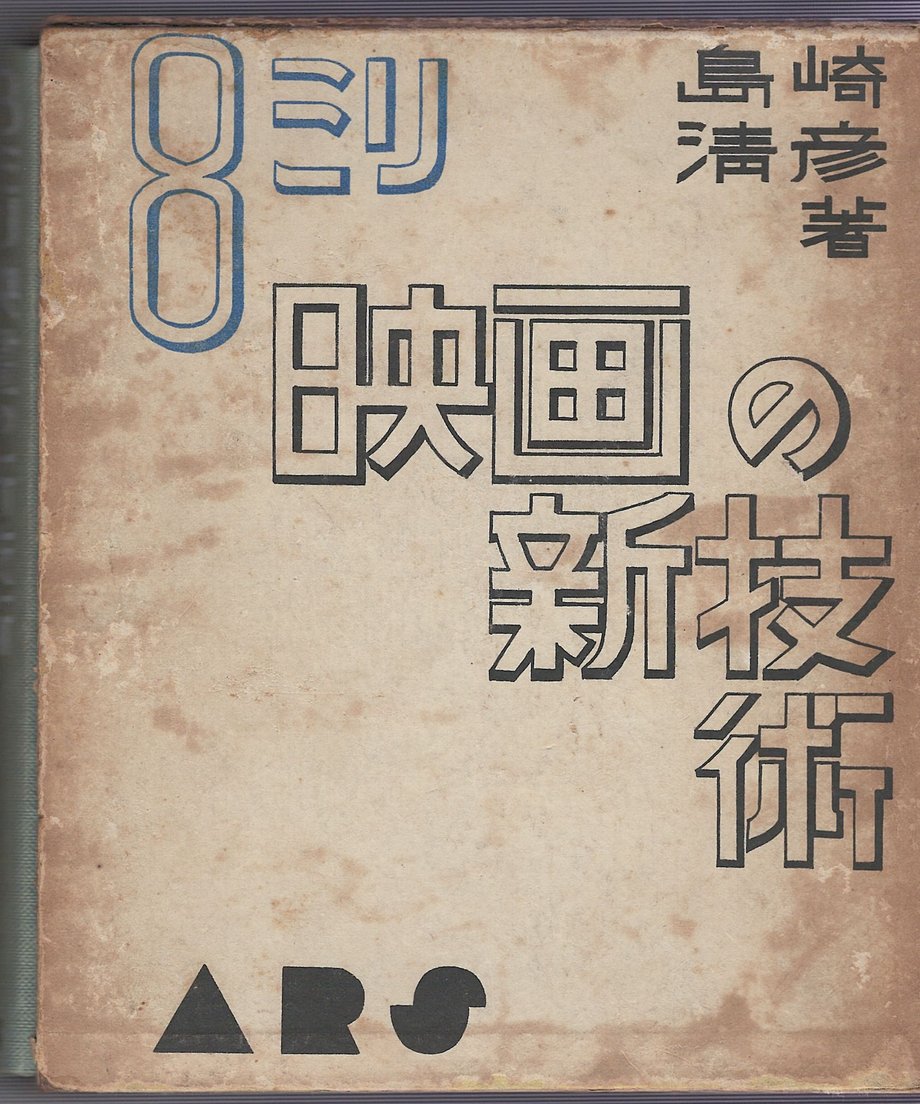 68f74299e533d000012b10b8