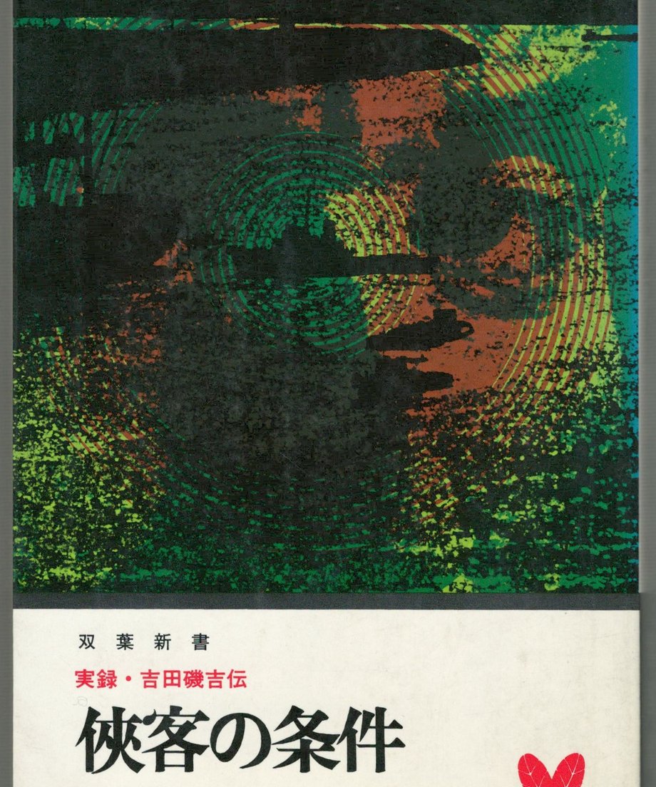 68f4d21aa1be0e00017c420a