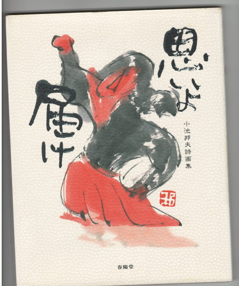 68dd1379cc85d00001dea801