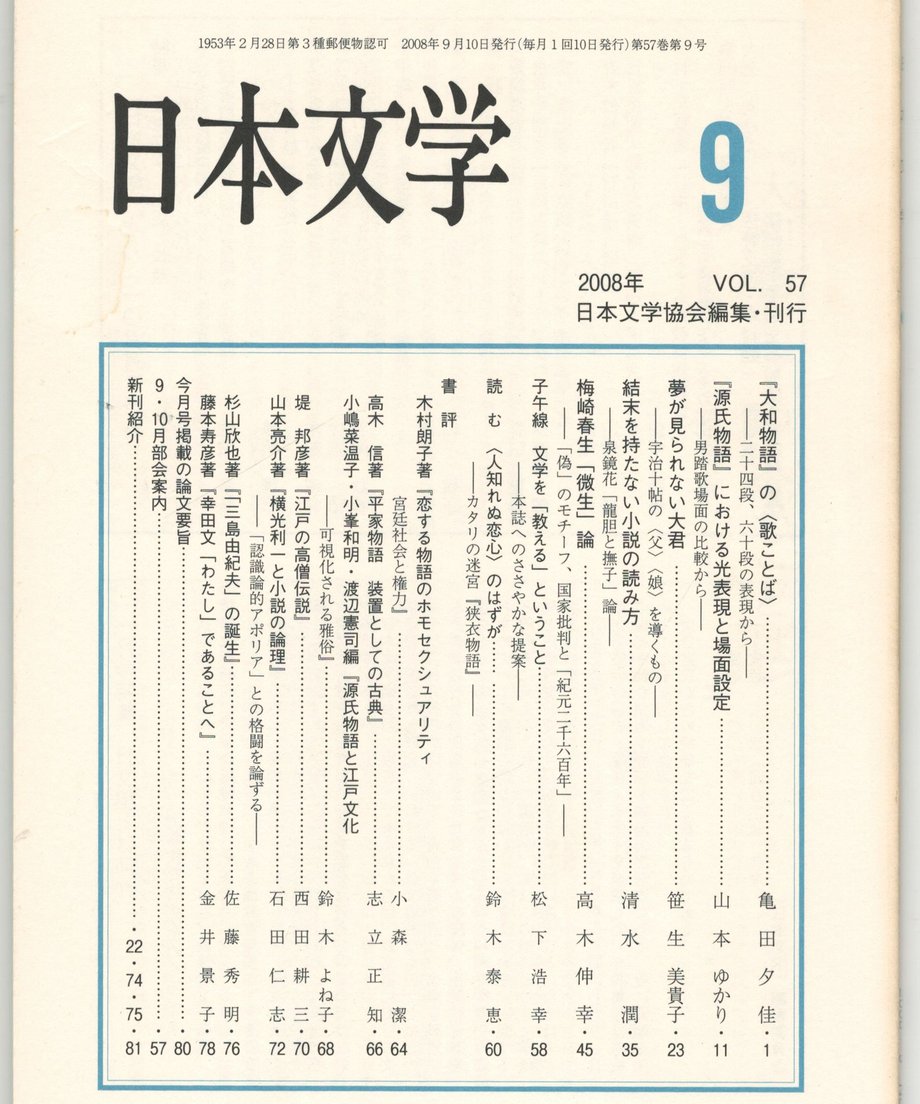 68f1e91881cb290001e05fc2