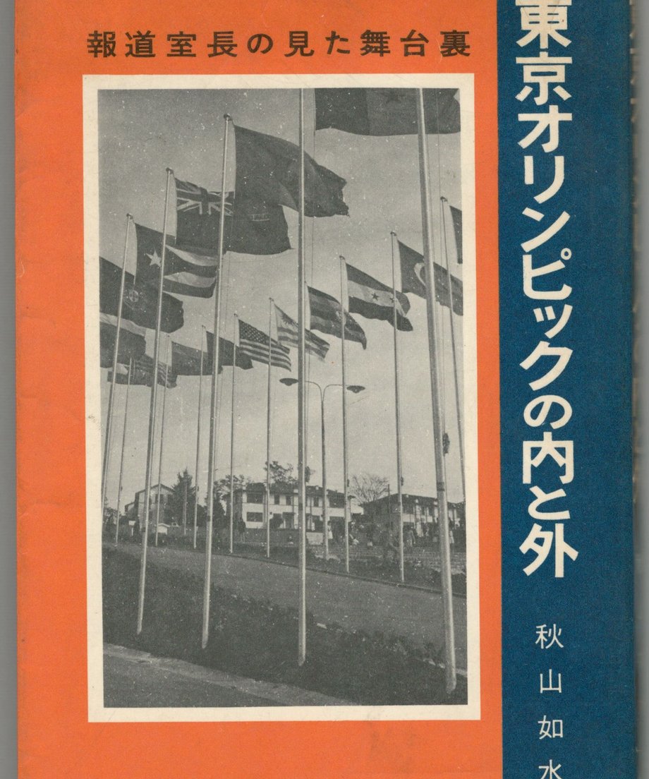 68f60071fddd800001b9b063