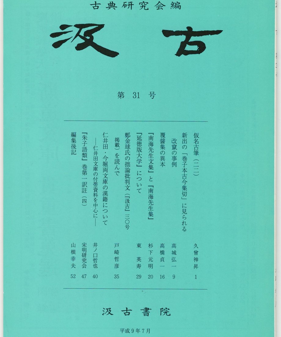 68f0f44ffe92600001cf2146