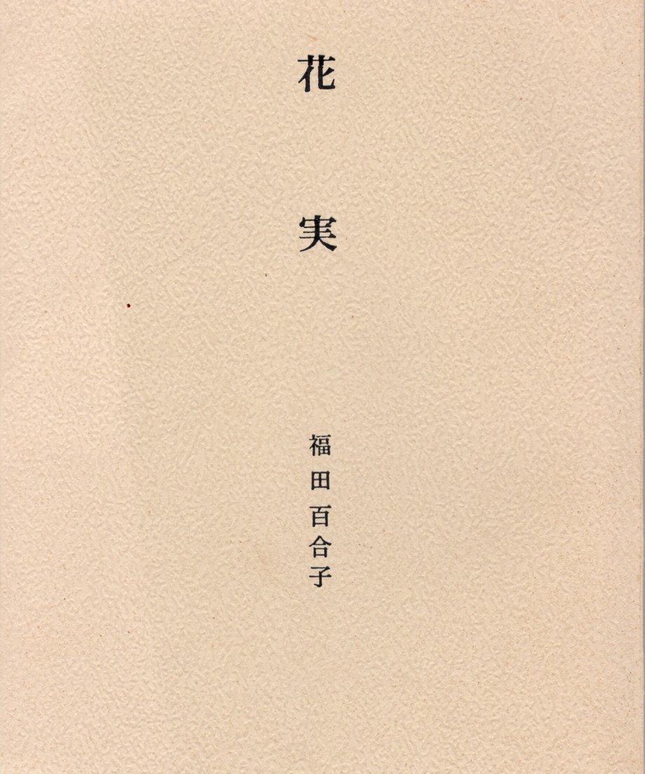 68e65e345c2c0700016f8c7d