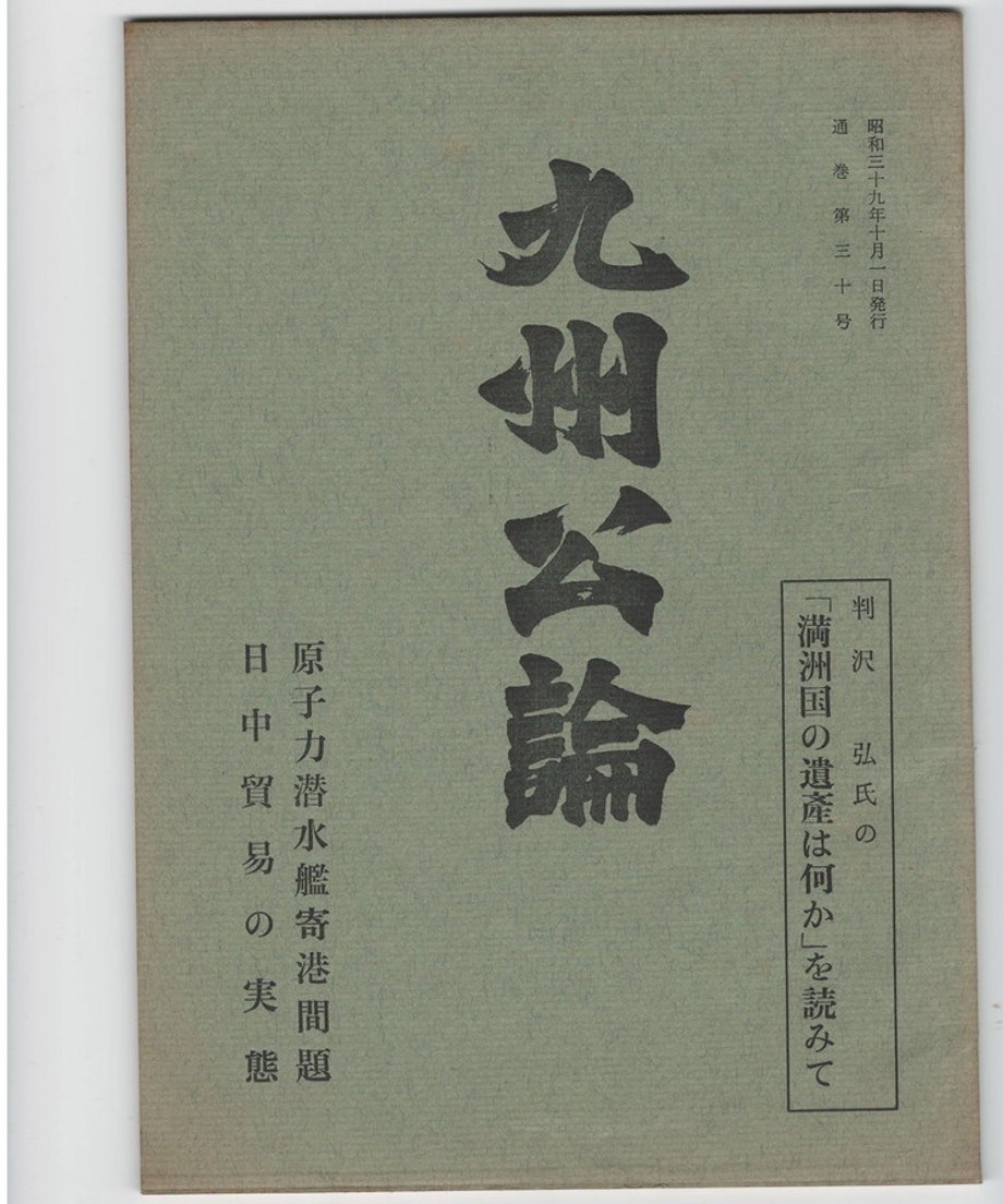 68dc905a73db3d000165e14e