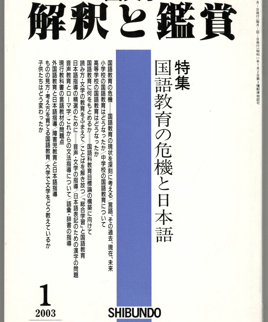68f214a5f27b5200010ad682