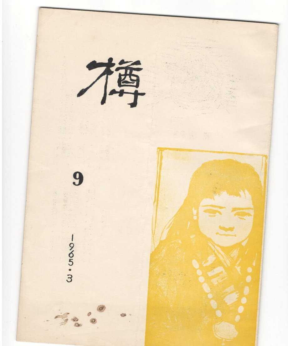 68dd118bcc85d00001dea54f