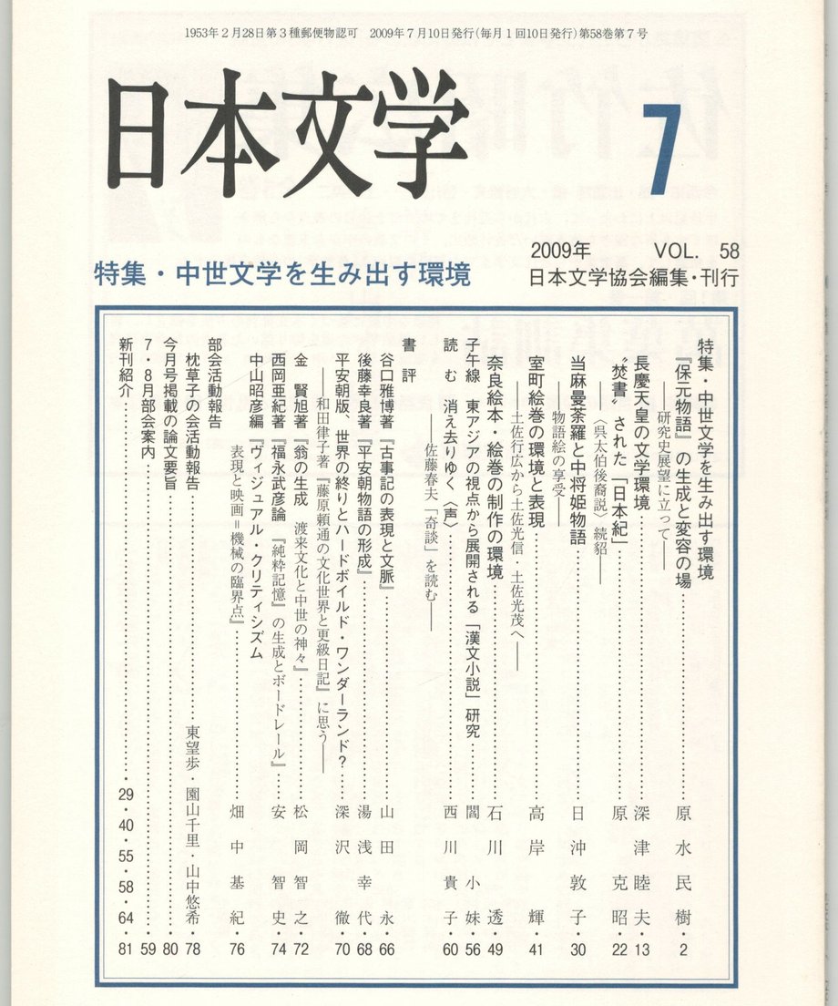 68f1e93481cb290001e05fe0