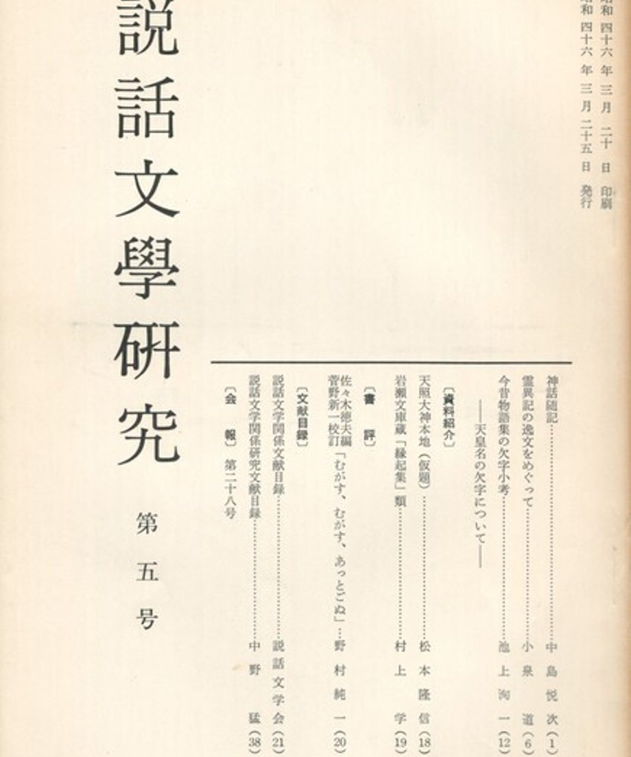 68ef04ebbf1bd000014d4222