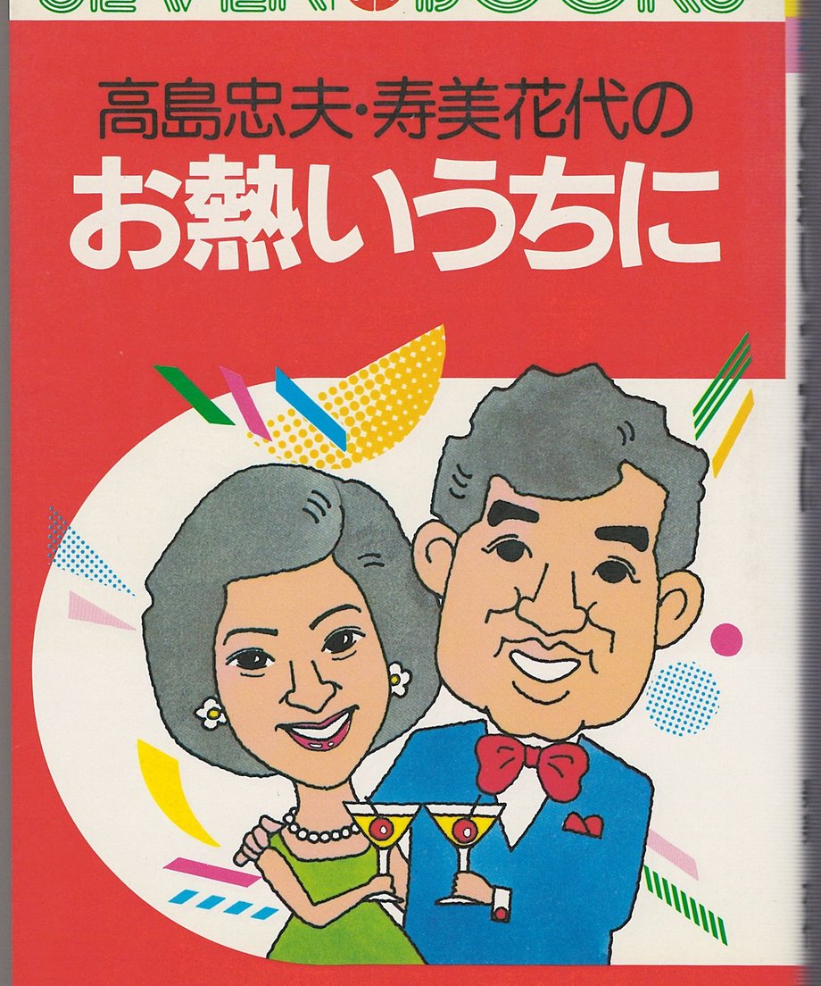 68f7006e4cf9ac0001cdc352