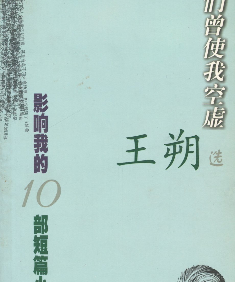 68e65d425c2c0700016f8b57