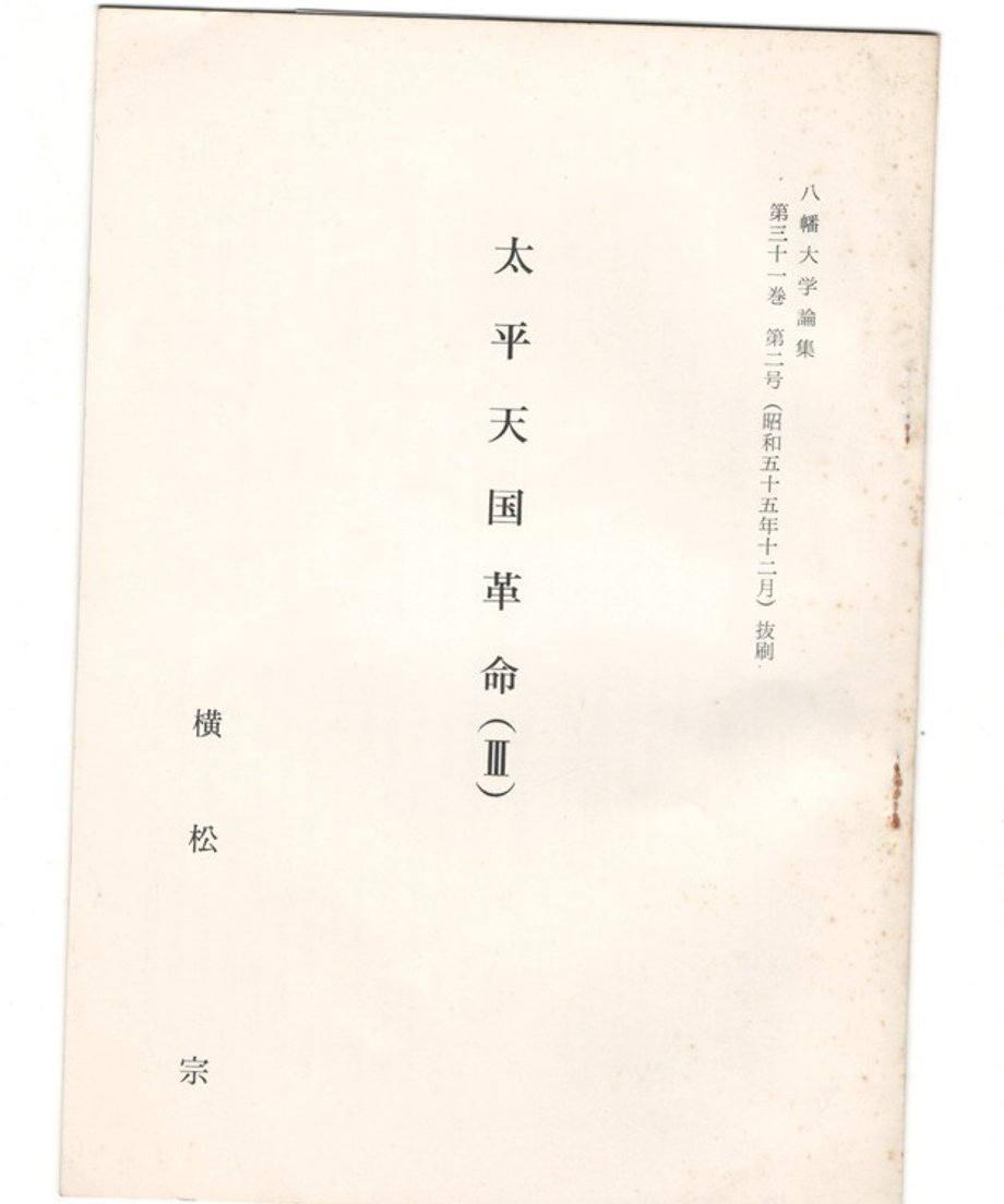 68e3346aefd70e0001f42247
