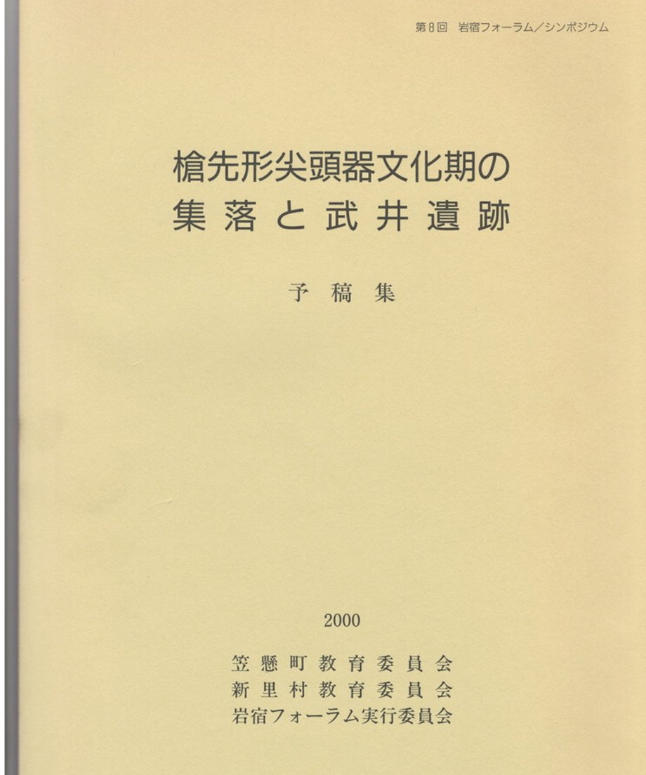 68e5001256e39c00011d5c57