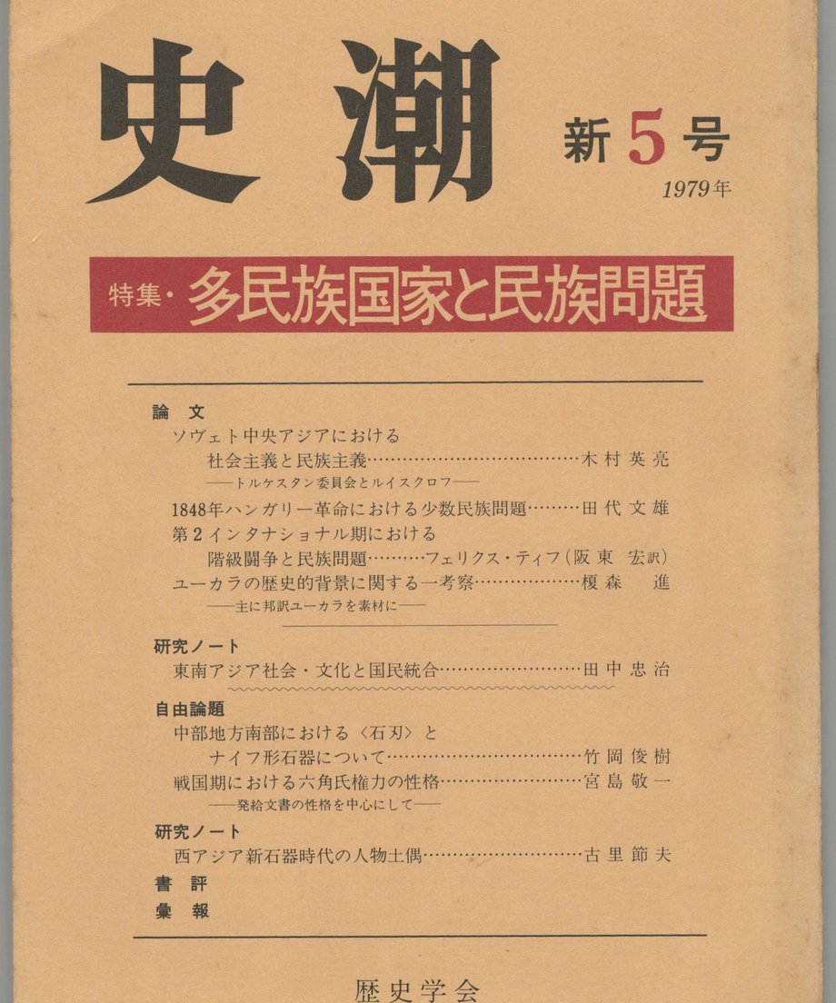 68f055358119e50001d0f530