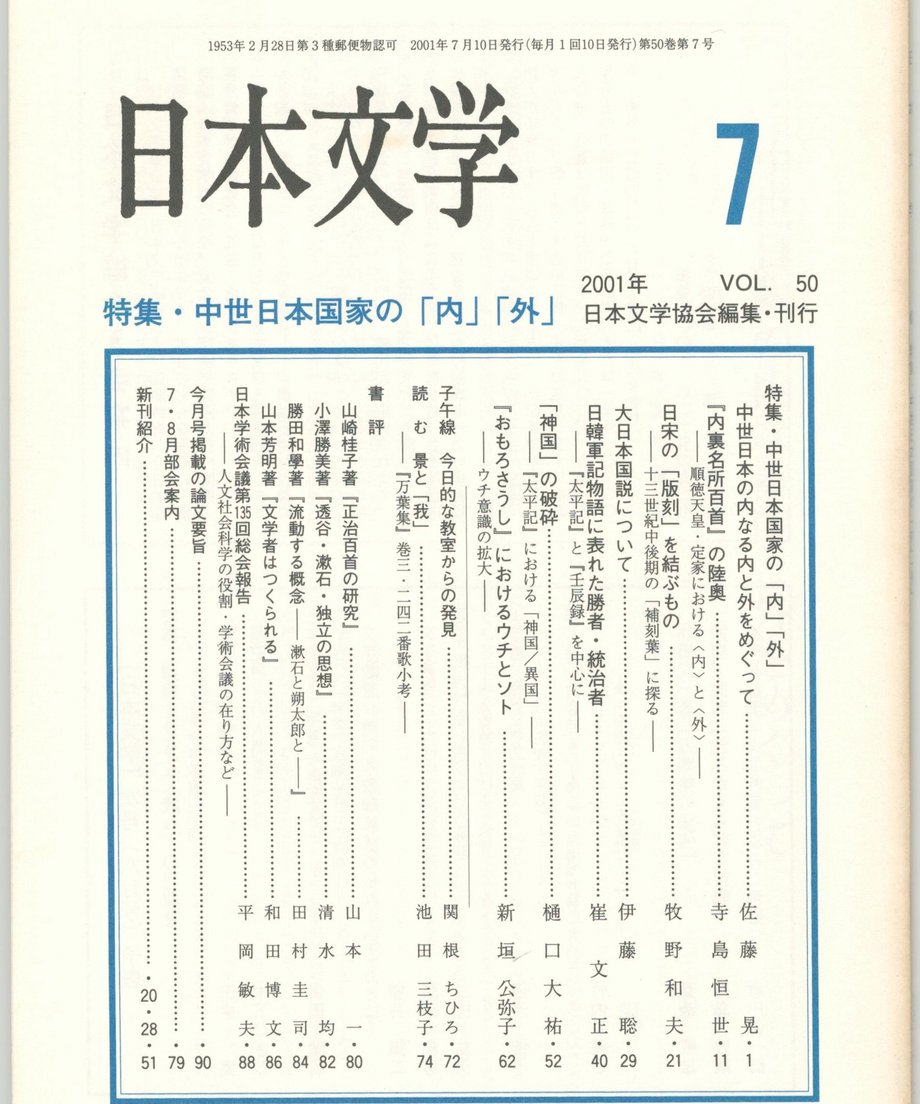 68f05856f3d6dd0001a74165