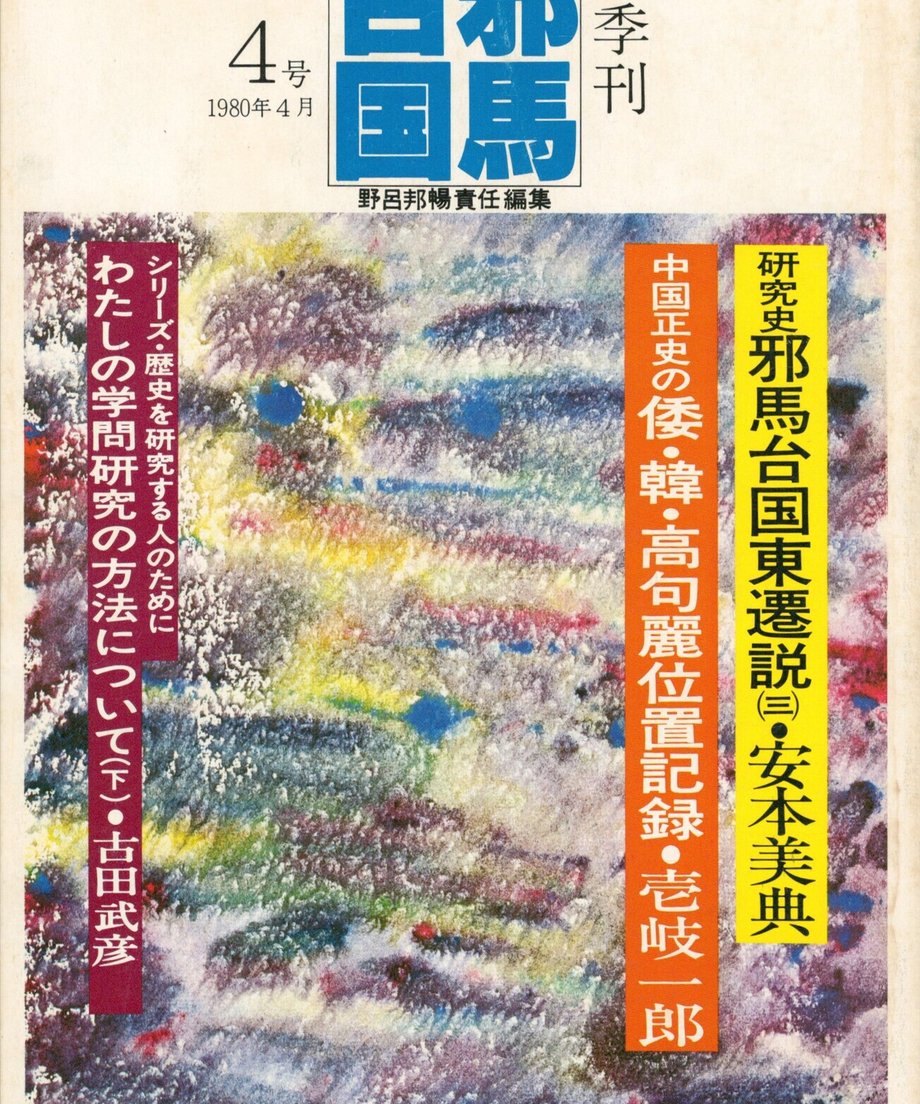 68f043de1896a100019bd788