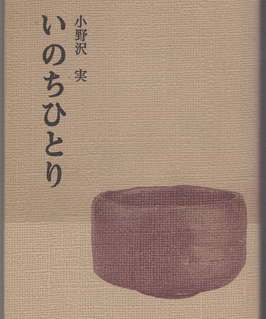 68f7009a4cf9ac0001cdc385