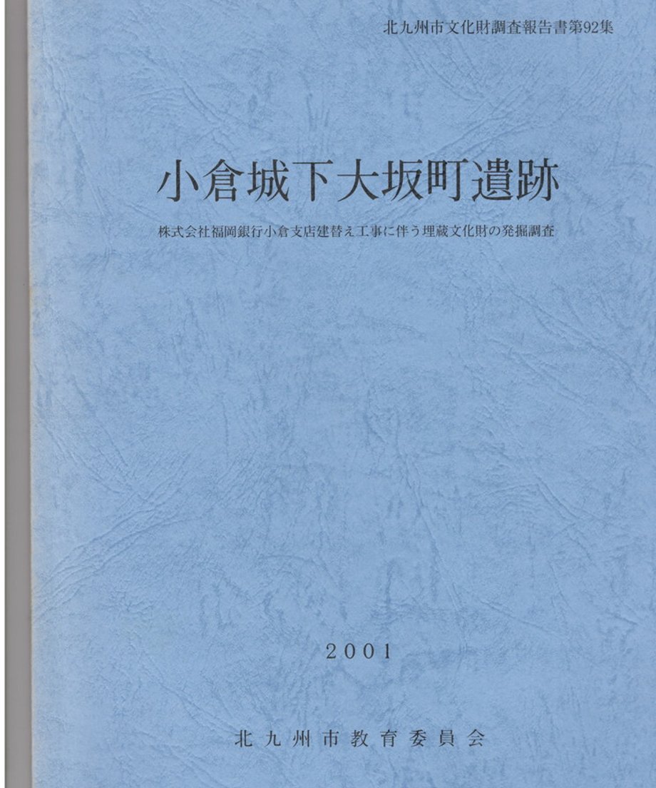 68e5001756e39c00011d5c60