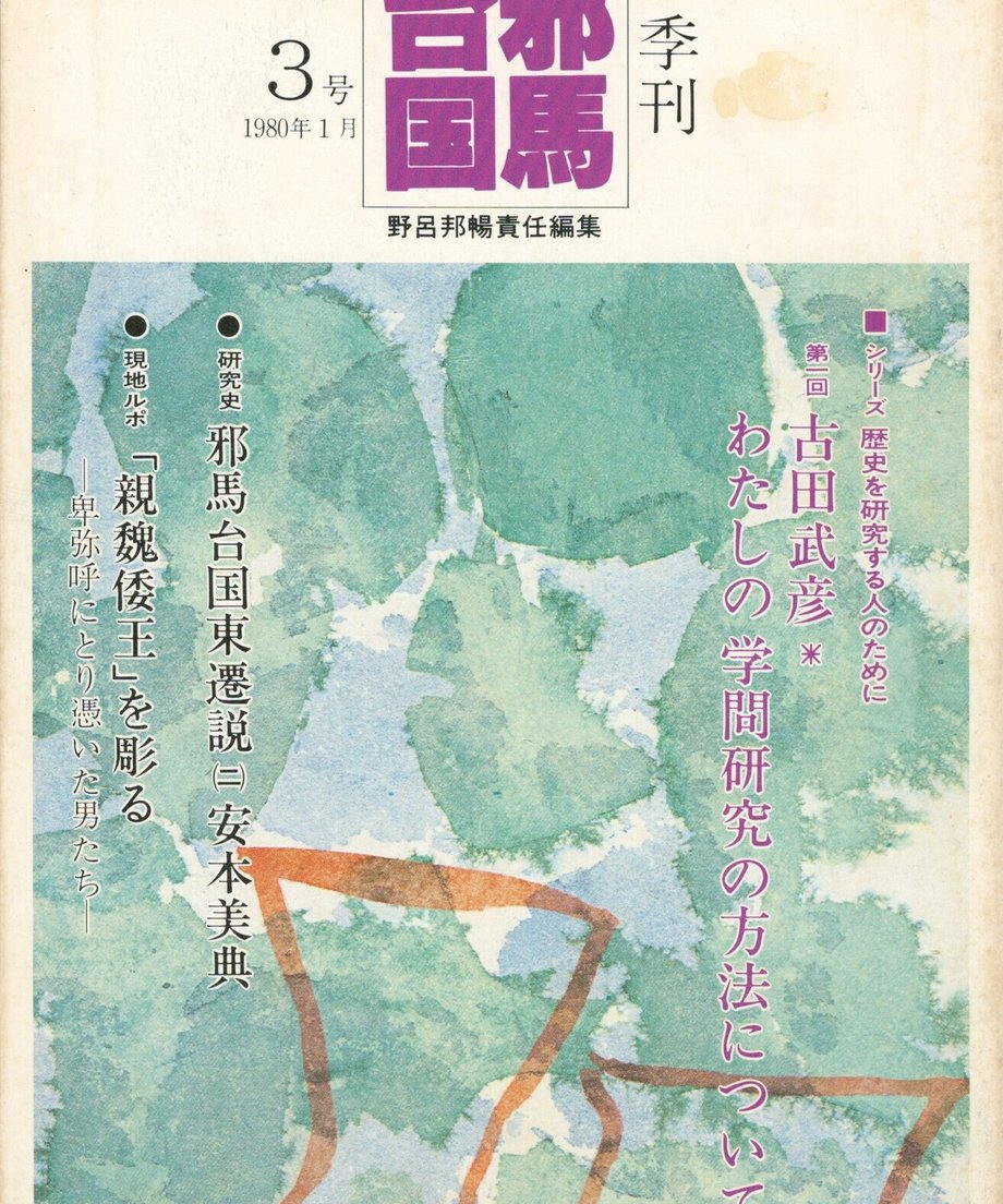 68f043db1896a100019bd785