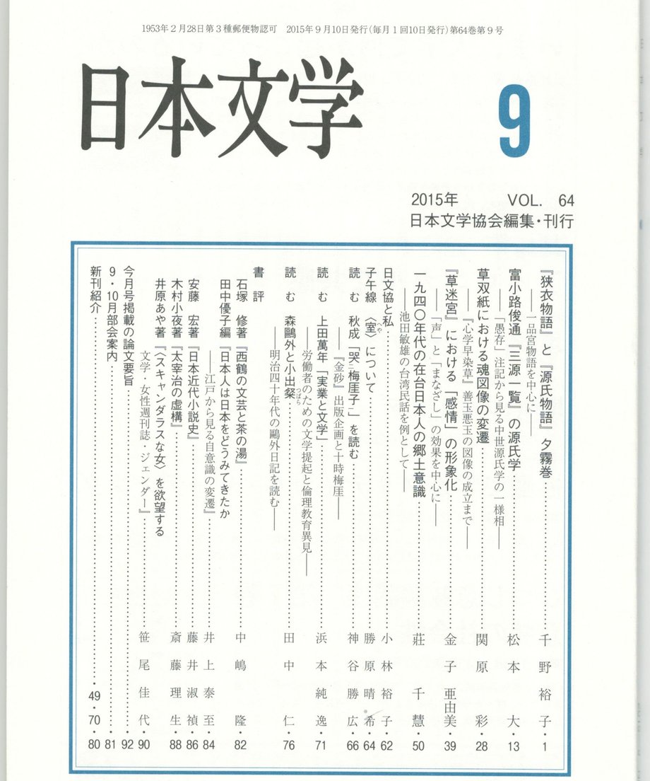 68f055d28119e50001d0f5f0