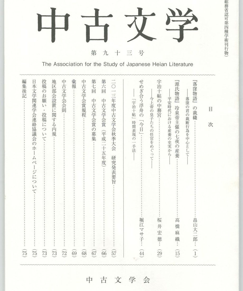68f05903f3d6dd0001a7424c