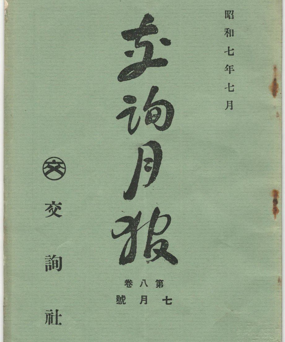 68f58d956891190001046d38