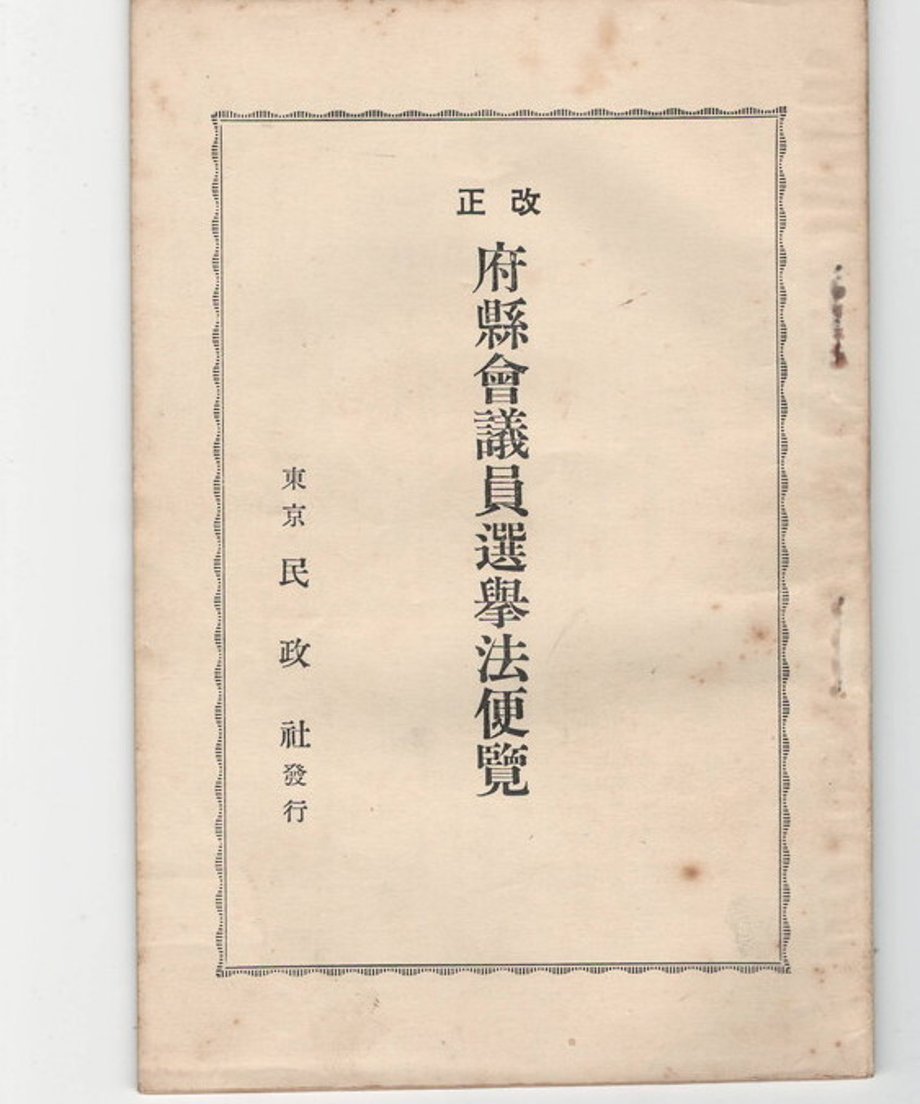 68dd0c76bc017d0001f9c4e5