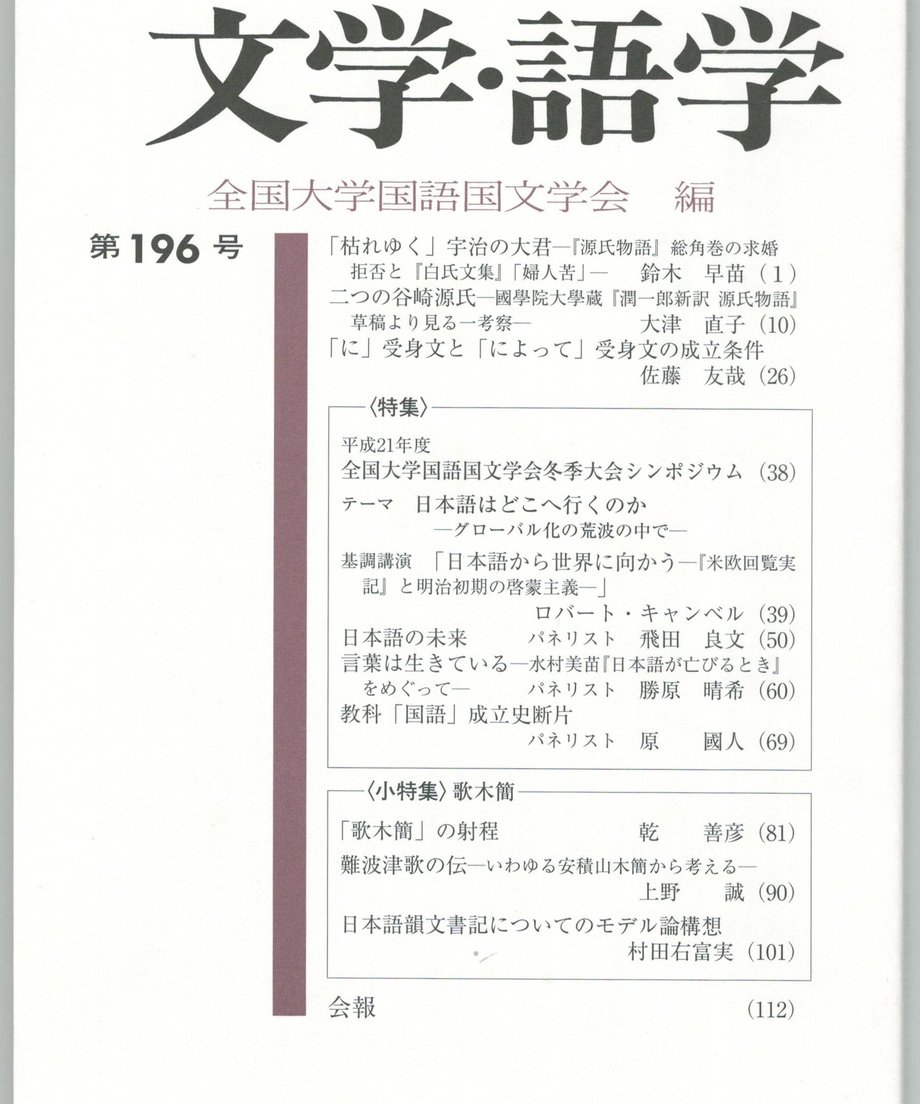 68f0593bf3d6dd0001a74299