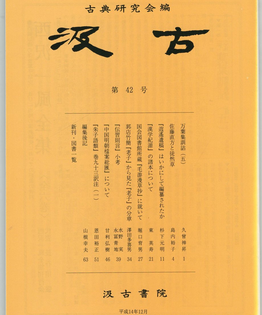 68f0f469fe92600001cf2164