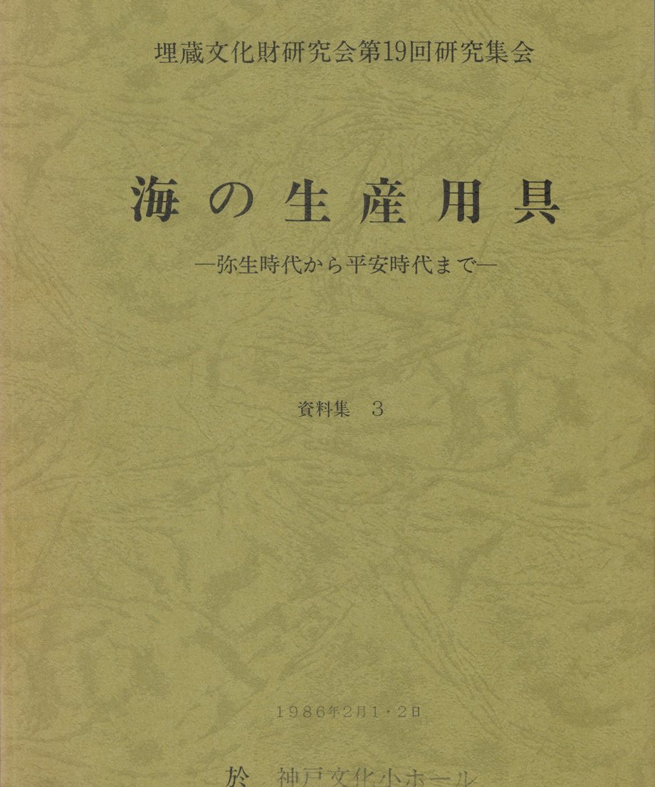 68e5079d5b1e910001e0091c