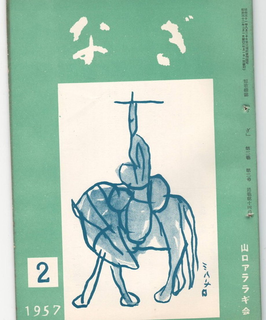 68dc938b835a670001b1562d