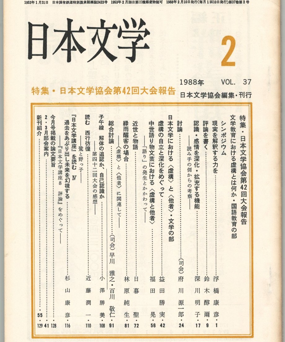 68f1bfe1a89fa50001838bfb