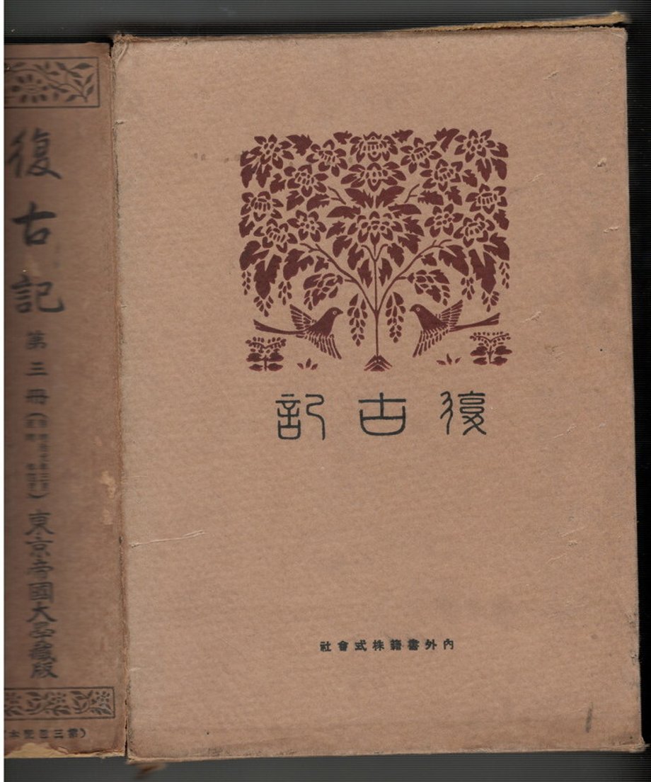 68dd11fdcc85d00001dea5e8