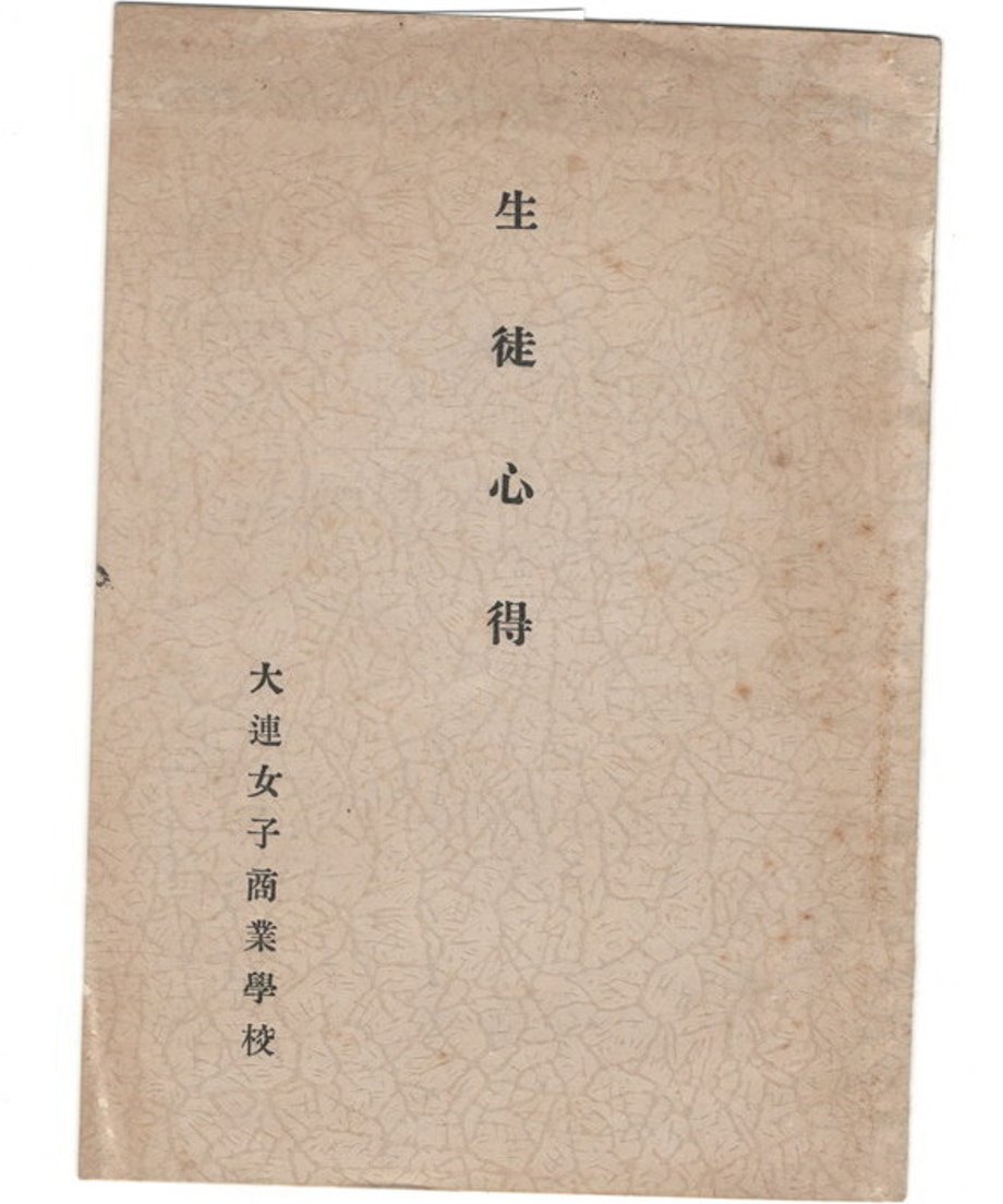68dd11f5cc85d00001dea5dc