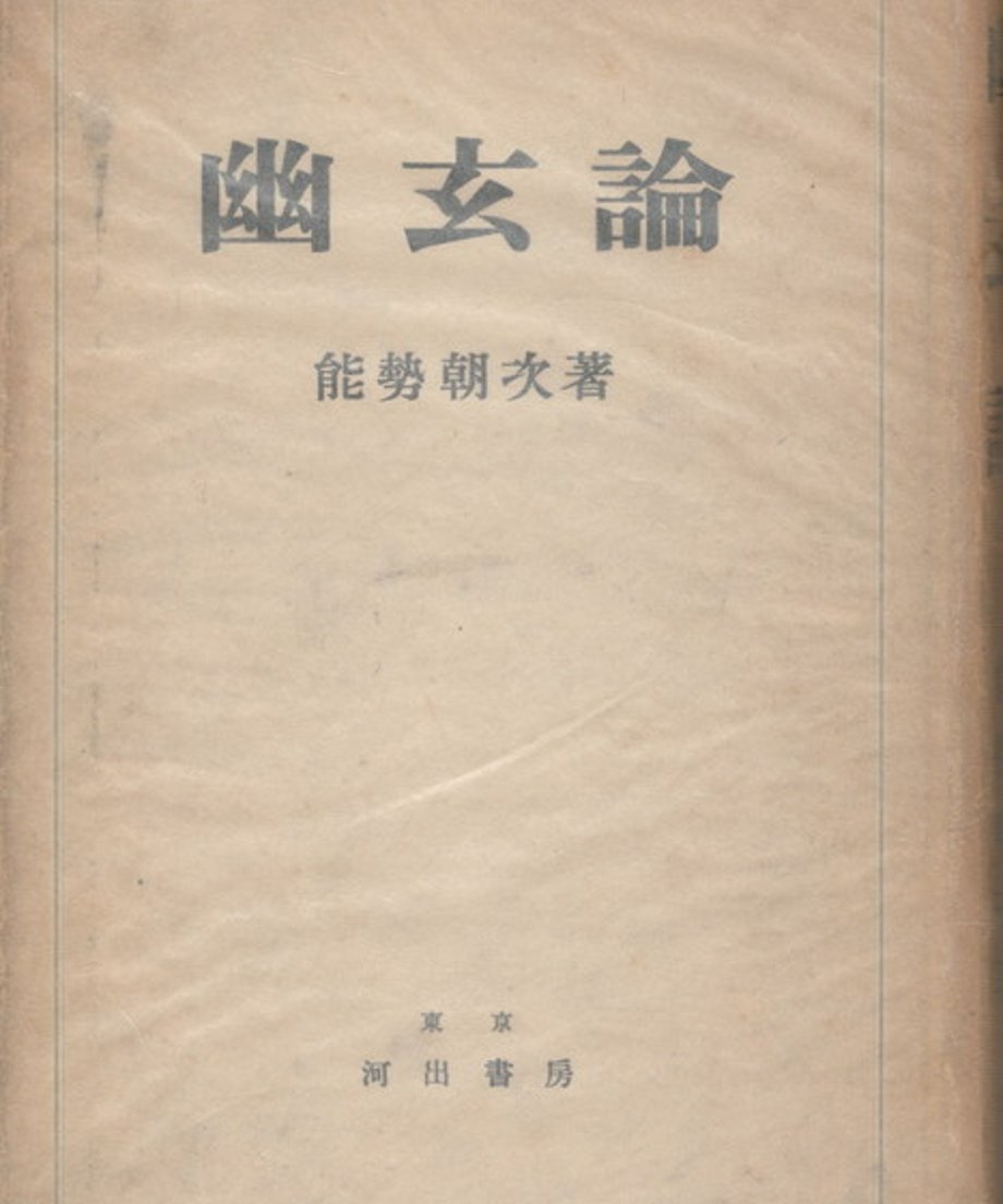 68e5014756e39c00011d5ddf