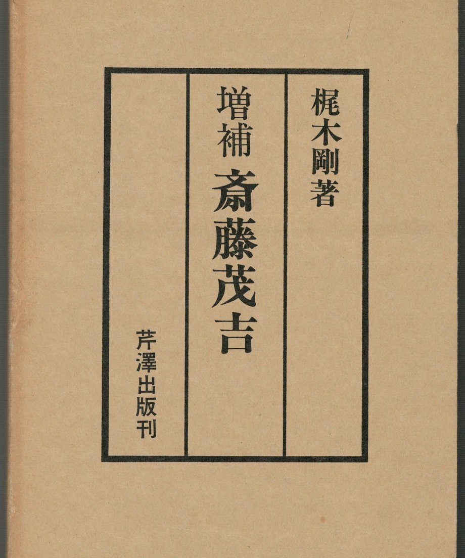 68f236f7e3d9a40001526035
