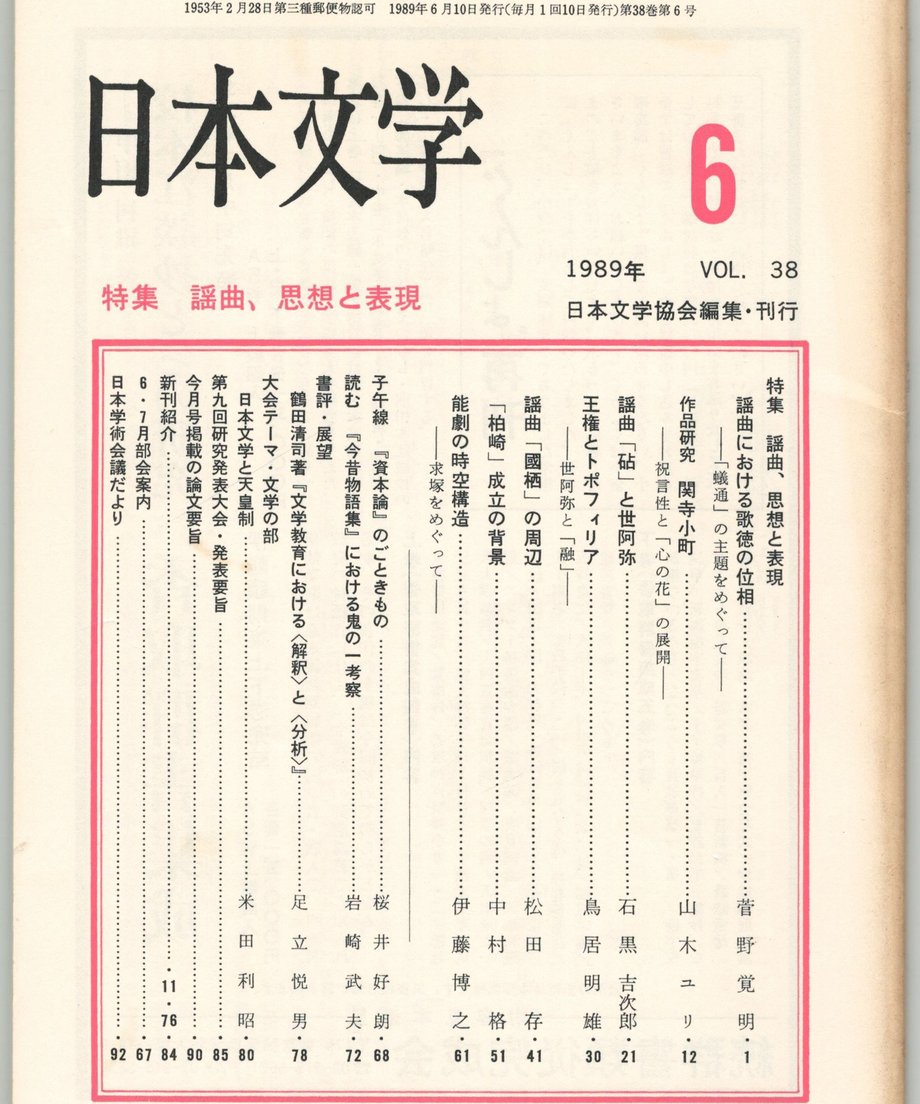 68f1c10e52c0080001505aa0