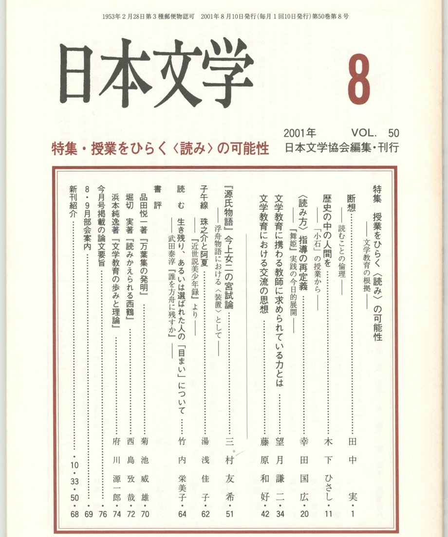 68f05858f3d6dd0001a74168