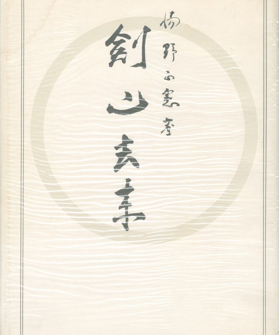 68f0411b75fe890001db37e4