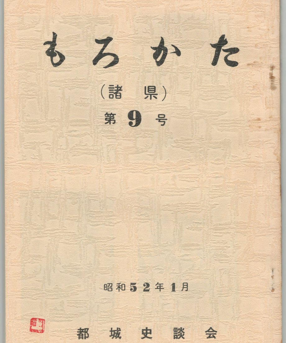 68f054288119e50001d0f3d1