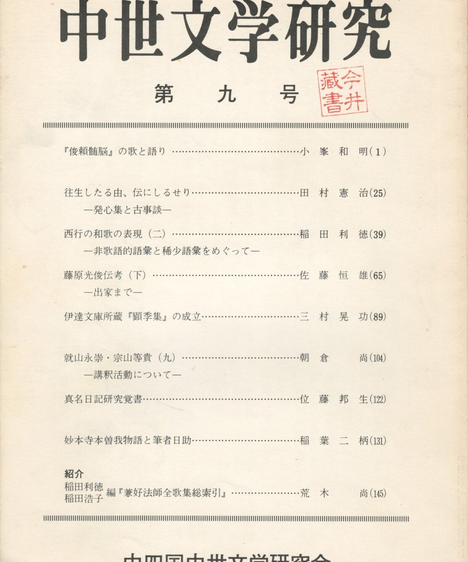 68f045911896a100019bd9d8