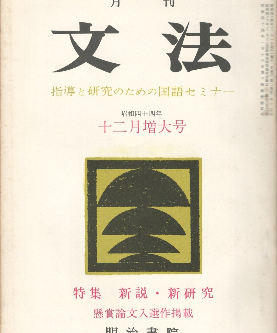 68f0446e1896a100019bd844