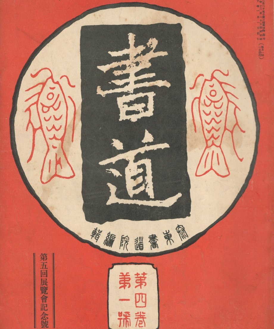 68f04b2a5f2118000121e49c