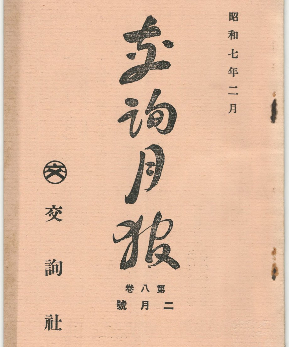 68f58d886891190001046d26