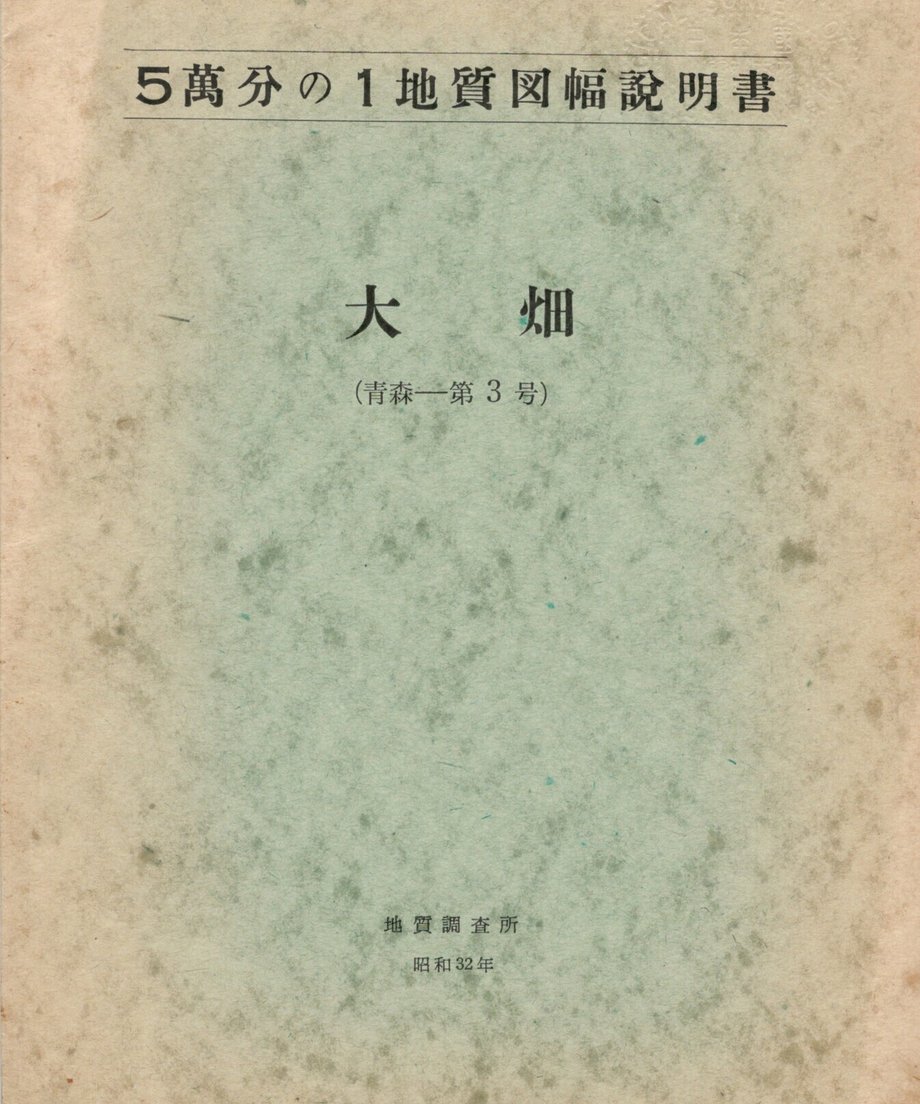 68f03bd3f6398e0001c4949c