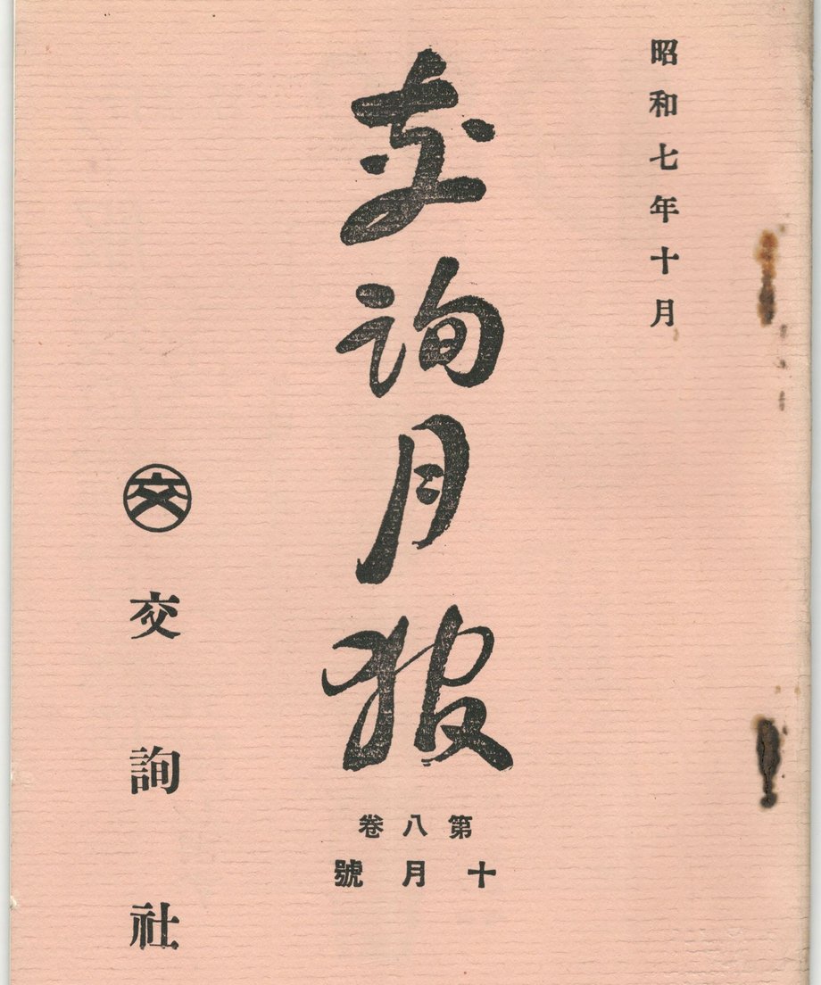 68f58d986891190001046d3e